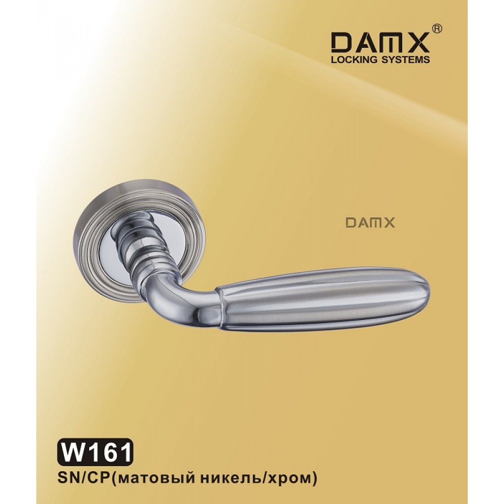 Ручка на круглой накладке W161 DAMX Цвет: SN/CP - Матовый никель / Хром