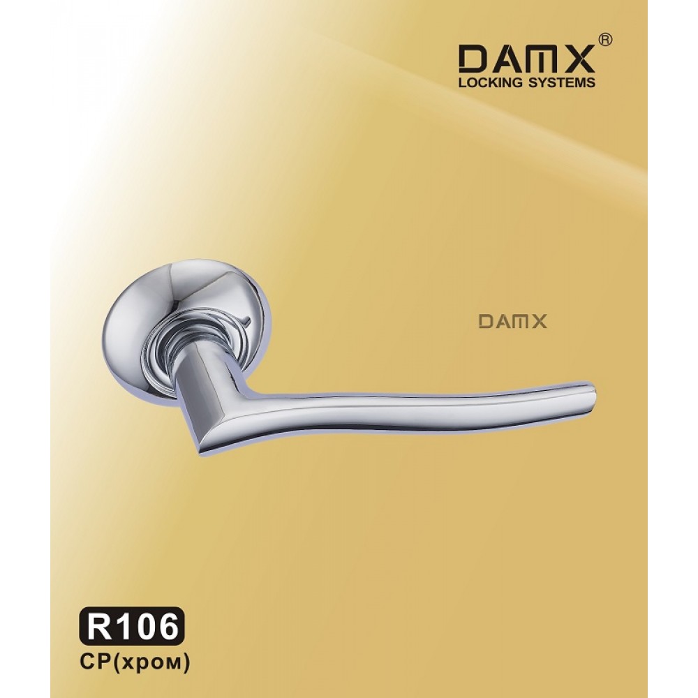 Ручка на круглой накладке R106 DAMX Цвет: CP - Хром