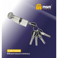 Цилиндровые механизмы MSMПерфо ключ-вертушка, латунь