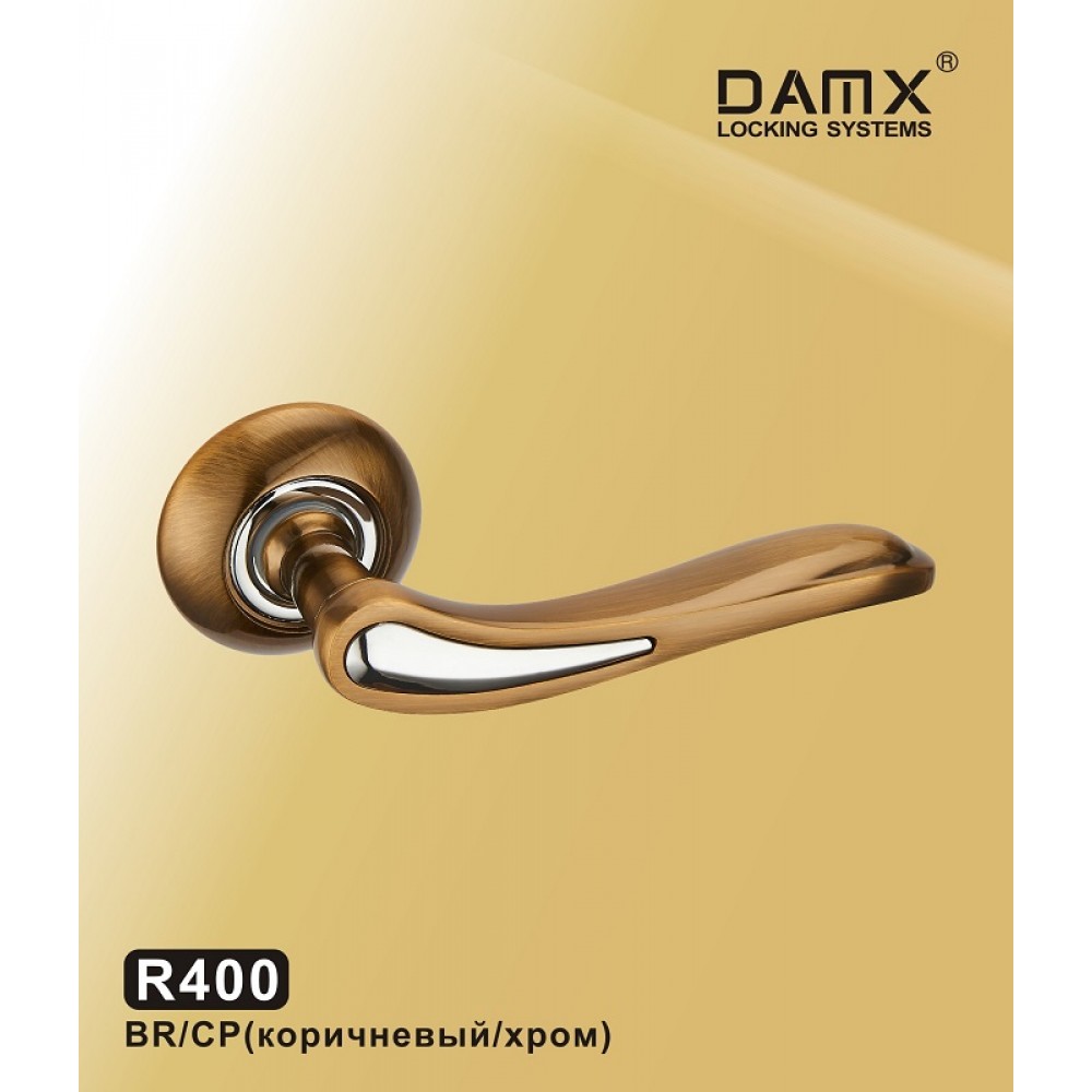 Ручка на круглой накладке R400 DAMX Цвет: BR/CP - Коричневый / Хром