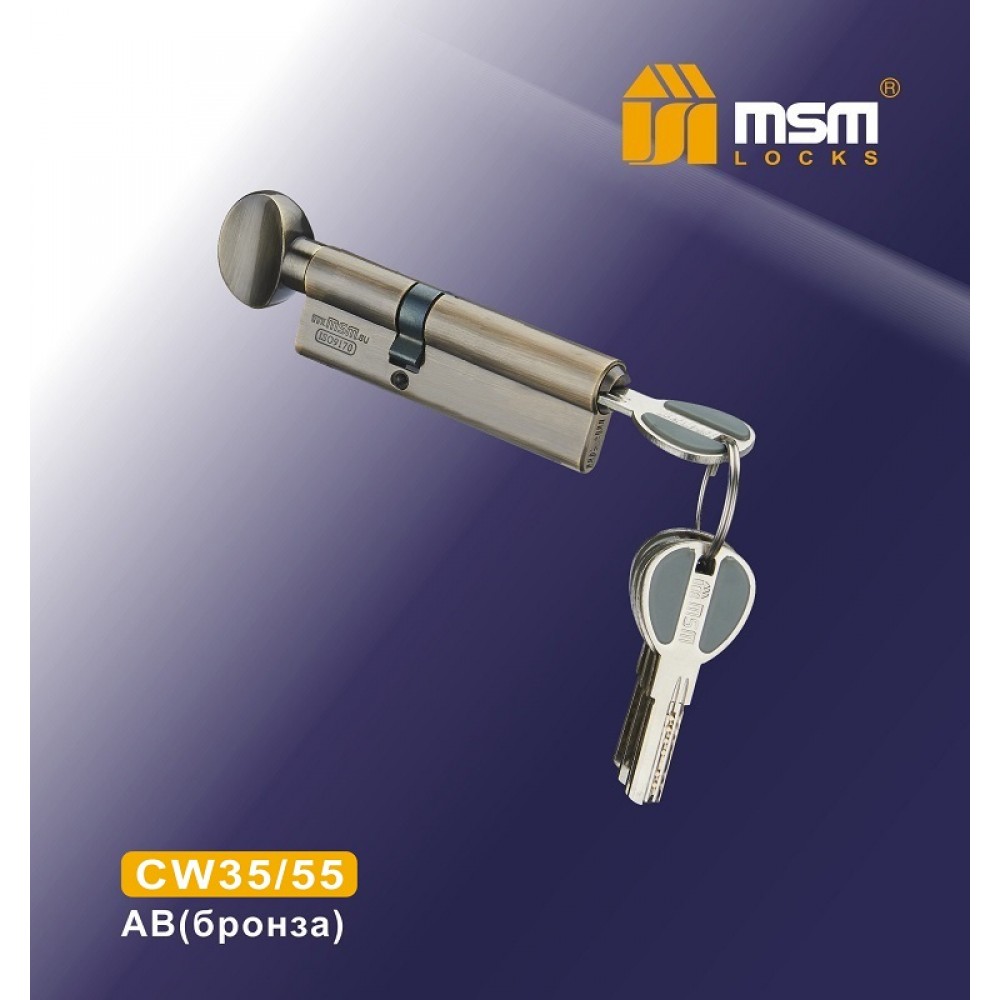 Цилиндровый механизм, латунь Перфорированный ключ-вертушка CW35/55 мм Цвет: AB - Бронза
