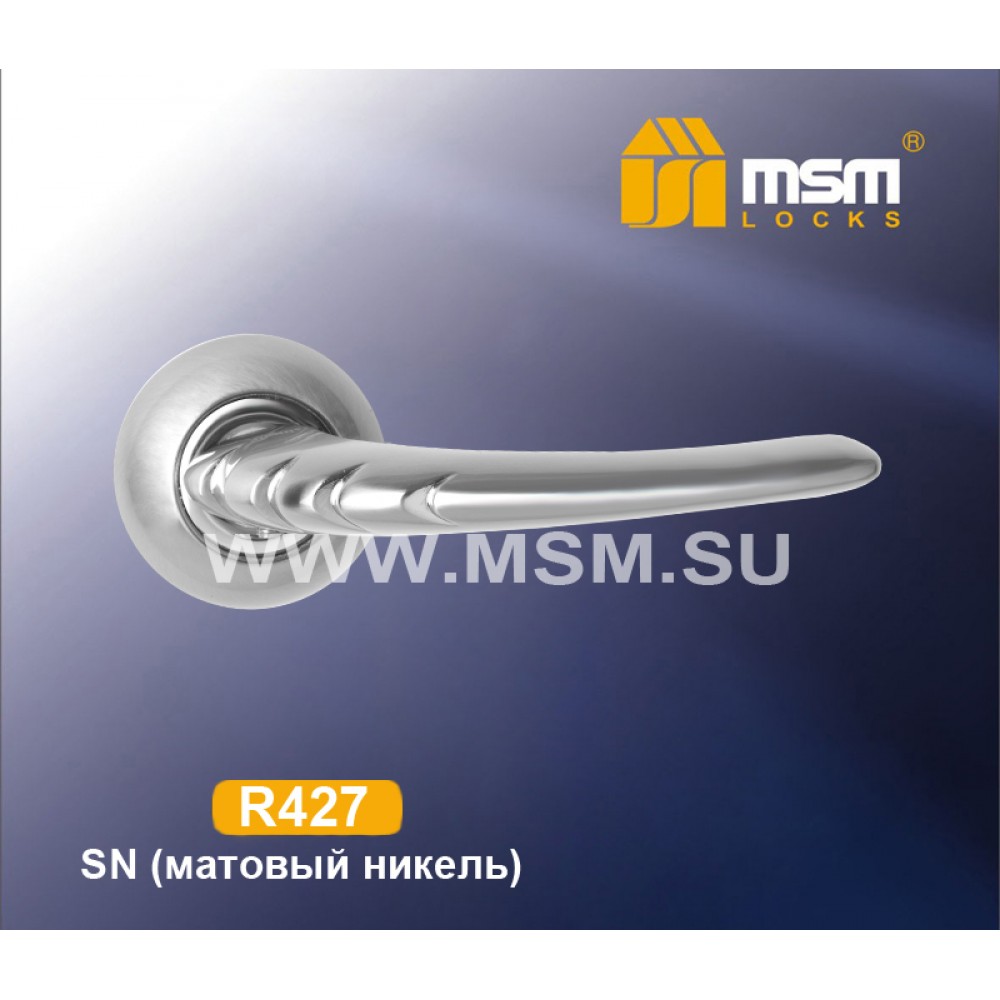 Ручка на круглой накладке R427 Цвет: SN - Матовый никель