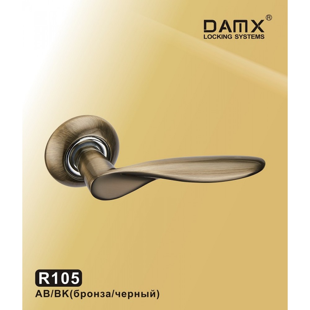 Ручка на круглой накладке R105 DAMX Цвет: AB/BK - Бронза / Черный