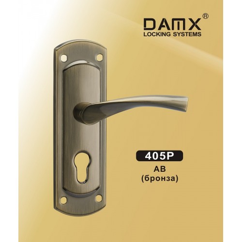 Ручка DAMX 405P Цвет: AB - Бронза