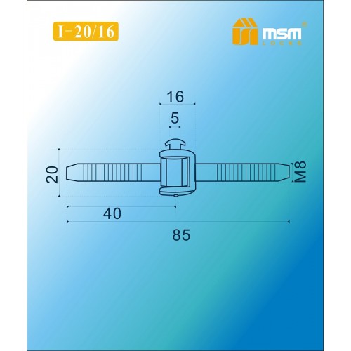 Петля ввертная I-20/16 Хром (PN)