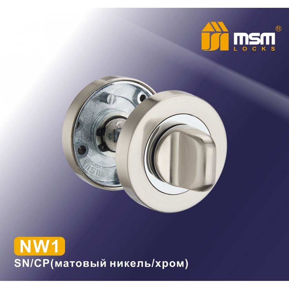 Накладка-фиксатор NW1 Цвет: SN/CP - Матовый никель / Хром