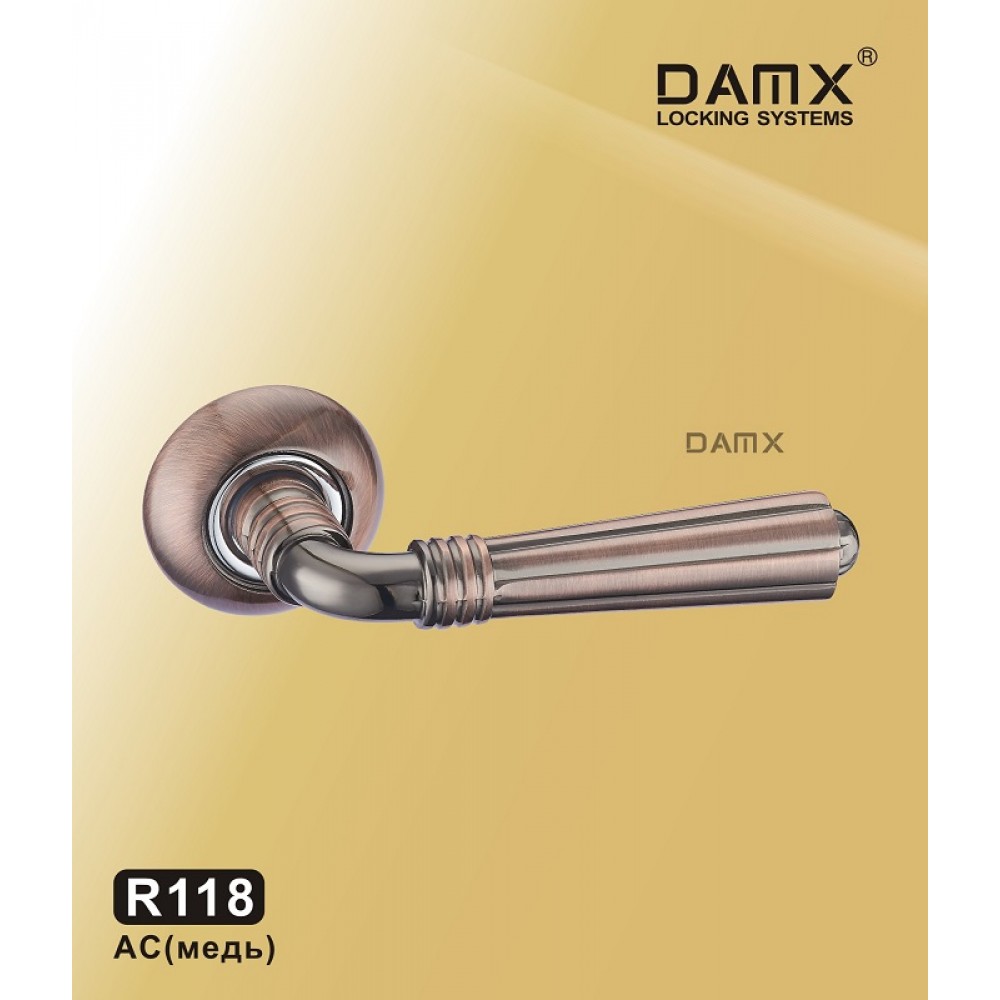 Ручка на круглой накладке R118 DAMX Цвет: AC - Медь