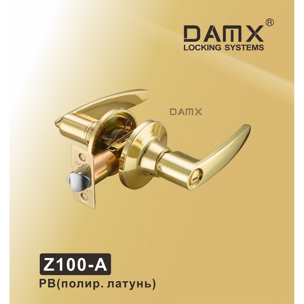 Ручка защелка DAMX Z100-A Blister Полированная латунь (PB)