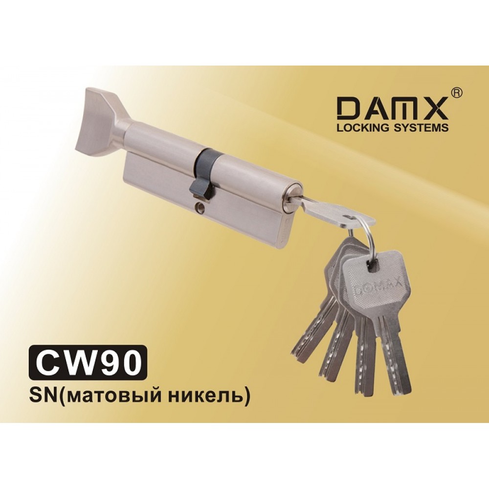 Цилиндровый механизм DAMX Перфорированные ключ-вертушка CW90 мм Цвет: SN - Матовый никель