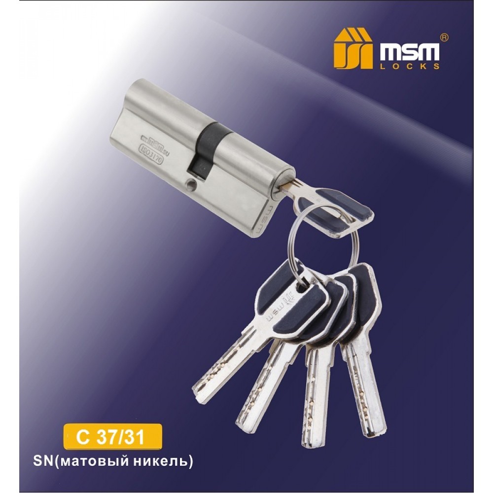 Цилиндровый механизм, латунь Перфорированный ключ-ключ C37/31 мм Цвет: SN - Матовый никель