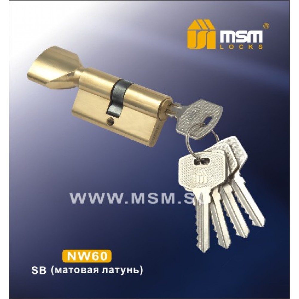 Цилиндровый механизм, латунь Простой ключ-вертушка NW60 мм Цвет: SB - Матовая латунь