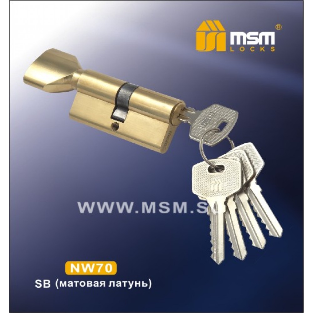 Цилиндровый механизм, латунь Простой ключ-вертушка NW70 мм Цвет: SB - Матовая латунь
