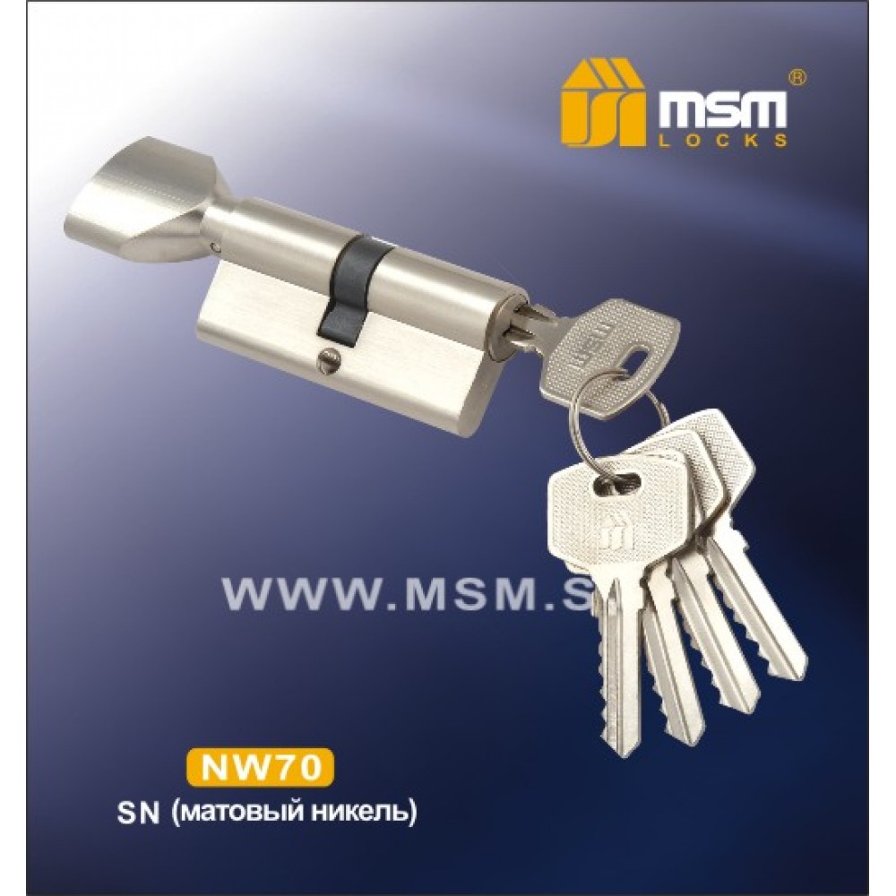 Цилиндровый механизм, латунь Простой ключ-вертушка NW70 мм Цвет: SN - Матовый никель