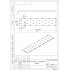 ПЛАСТИНА КРЕПЁЖНАЯ  50*240 (40 шт.) Цинк