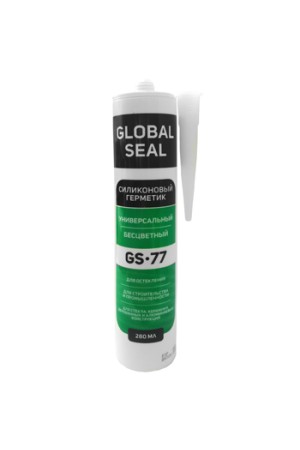 Герметик силиконовый универсальный GLOBAL SEAL GS77 бесцветный 280 мл