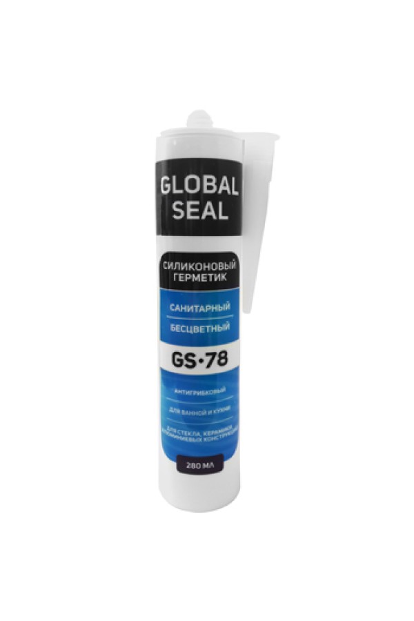 Герметик силиконовый санитарный GLOBAL SEAL GS78 бесцветный 280 мл