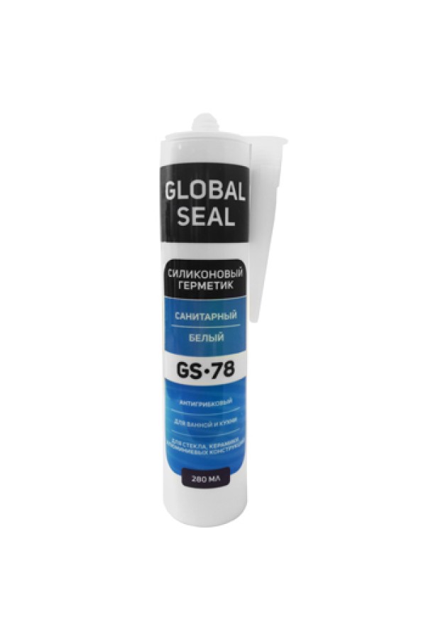 Герметик силиконовый санитарный GLOBAL SEAL GS78 белый 280 мл