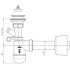 Сифон для умывальника SantecPro AQ462P4 1-1/4 дюйма сливная трубка Ø 40