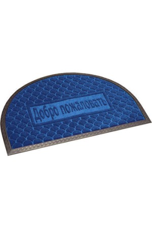 Коврик придверный ШАХИНТЕКС МХ10S (450х750) синий