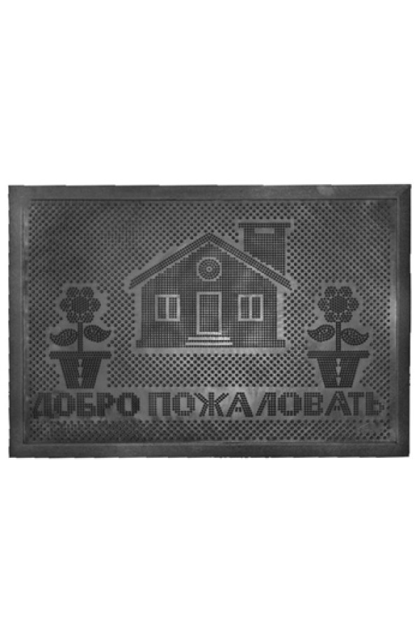 Коврик резиновый SH02 (450х750)