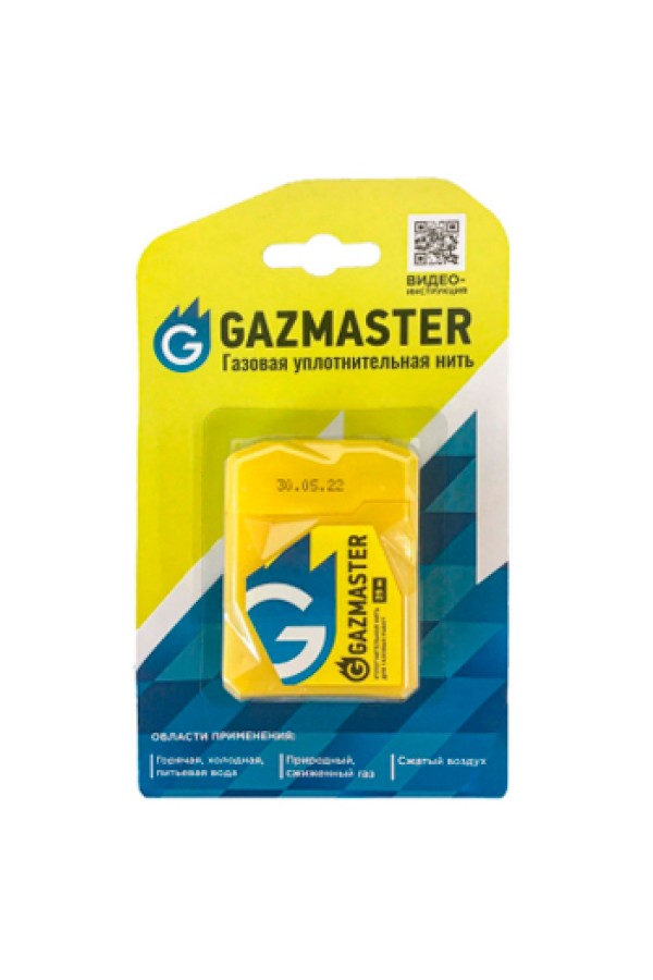 Уплотнительная нить GAZMASTER 25 метров (для газа)