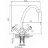 Смеситель для кухни CRON CN4008 (на шпильке)