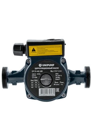 Насос циркуляционный UNIPUMP СР 25-40 (180 мм)