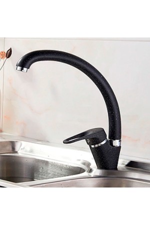 Смеситель для кухни MATRIX SMF-420817/BK чёрный