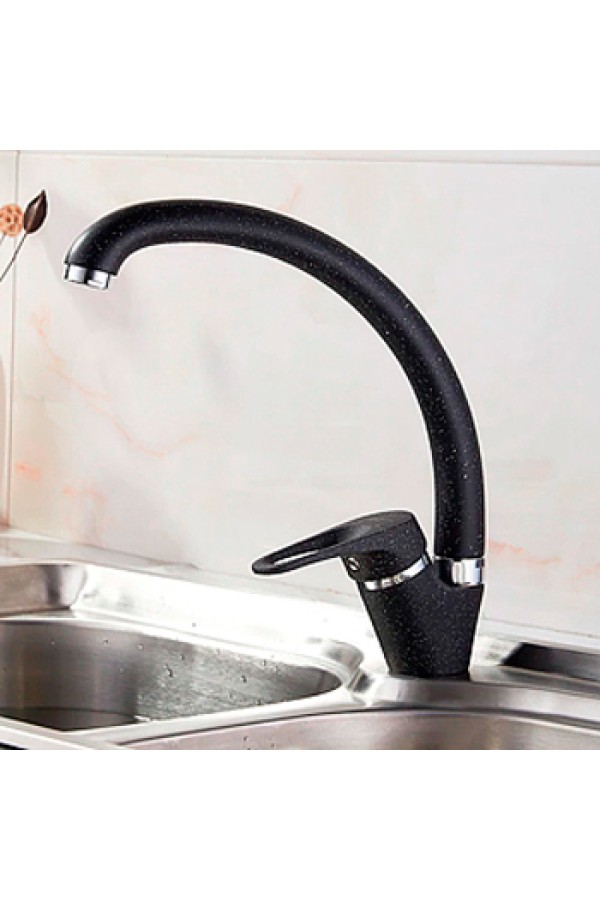 Смеситель для кухни MATRIX SMF-420817/BK чёрный