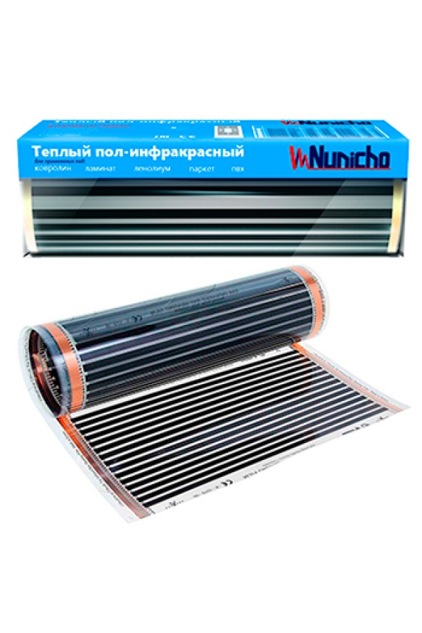Тёплый пол плёночный NUNICHO комплект 1,5 кв.м (330 W)