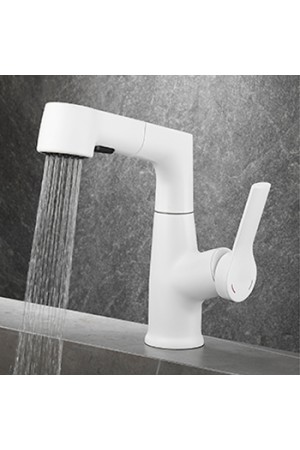 Смеситель для раковины MATRIX SMF-323970/WT белый с выдвижной лейкой и поднимающимся носиком