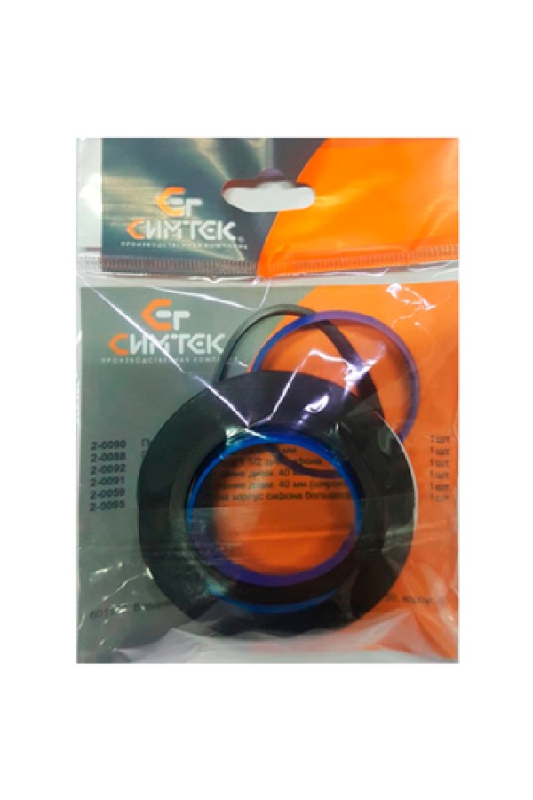 Ремнабор для сифона 1-1/2 дюйма х 40