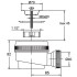 Сифон для душевого поддона ВИР Пласт 30980686 1-1/2 дюйма
