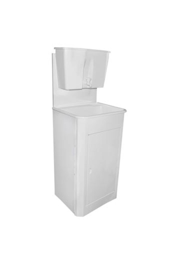 Умывальник дачный РОССИЯ 'МОЙДОДЫР'белый (17 литров)