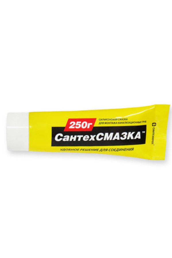 Смазка силиконовая для ПВХ труб 'СантехСмазка' 250 грамм