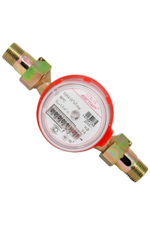 Водосчётчик для горячей воды БЕТАР 'СГВ-15' (L110)