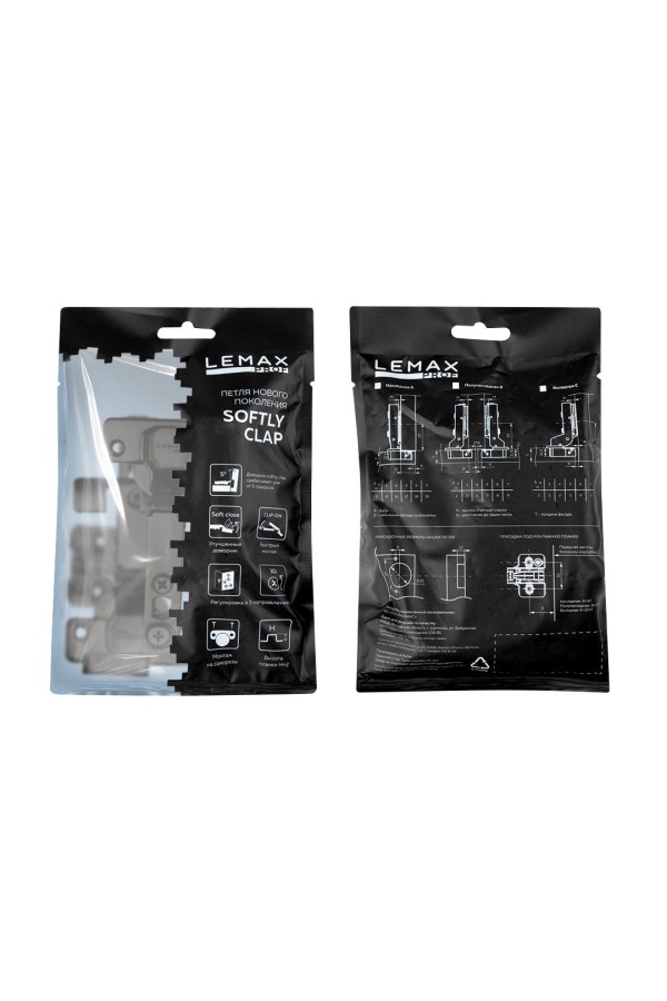 Петля вкладная softly clap с эксцентриком, комп. из 2 шт., черный никель