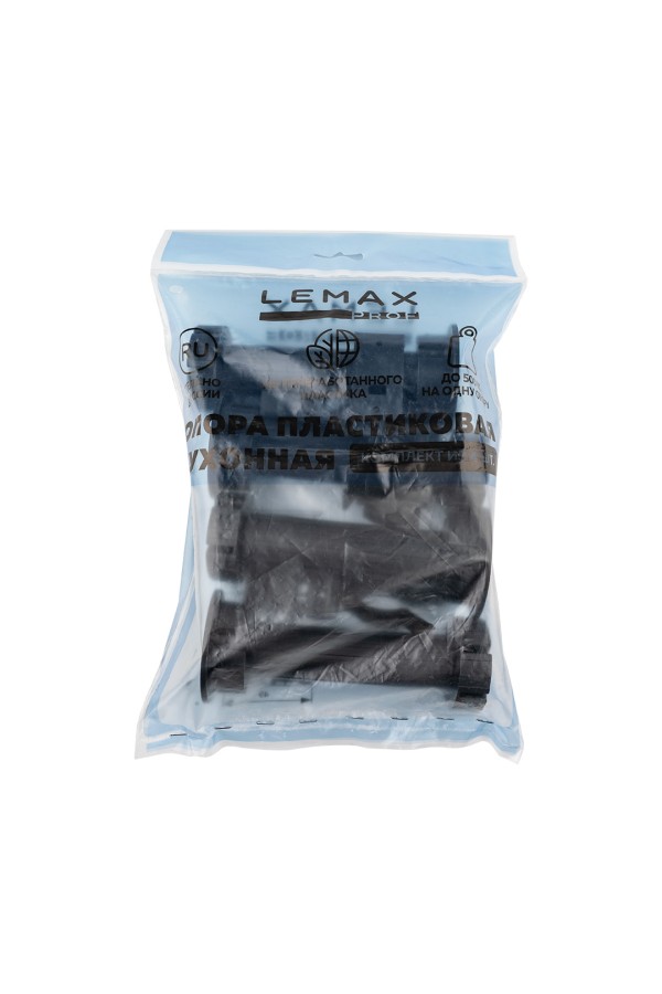 Комплект из 4 регулируемых опор 150 мм с клипсами, черный