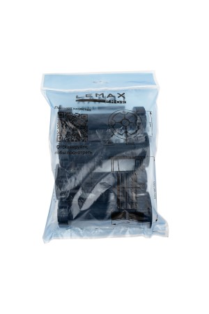 Комплект из 4 регулируемых опор 150 мм с клипсами, черный