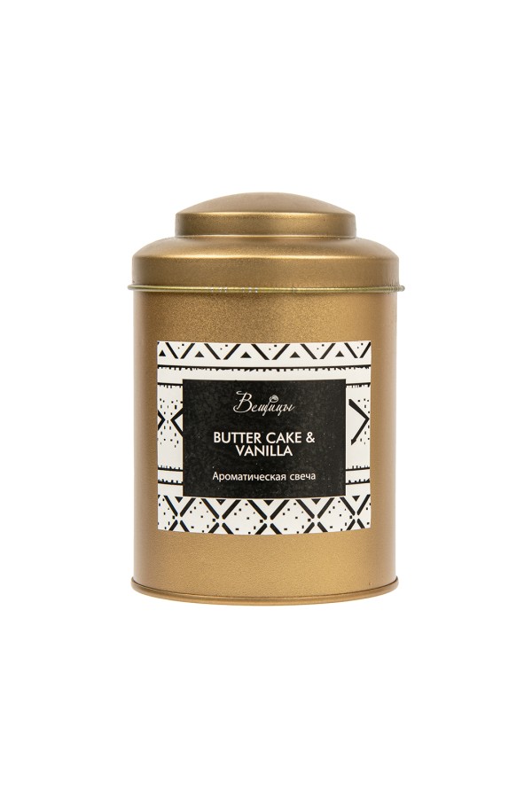 Ароматическая свеча BUTTER CAKE & VANILLA, Д75 Ш75 В110