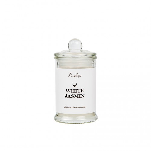 Ароматическая свеча WHITE JASMINE, Д60 Ш60 В110