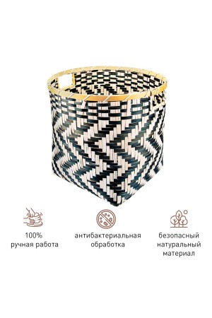 Корзина стеллажная с ручками 