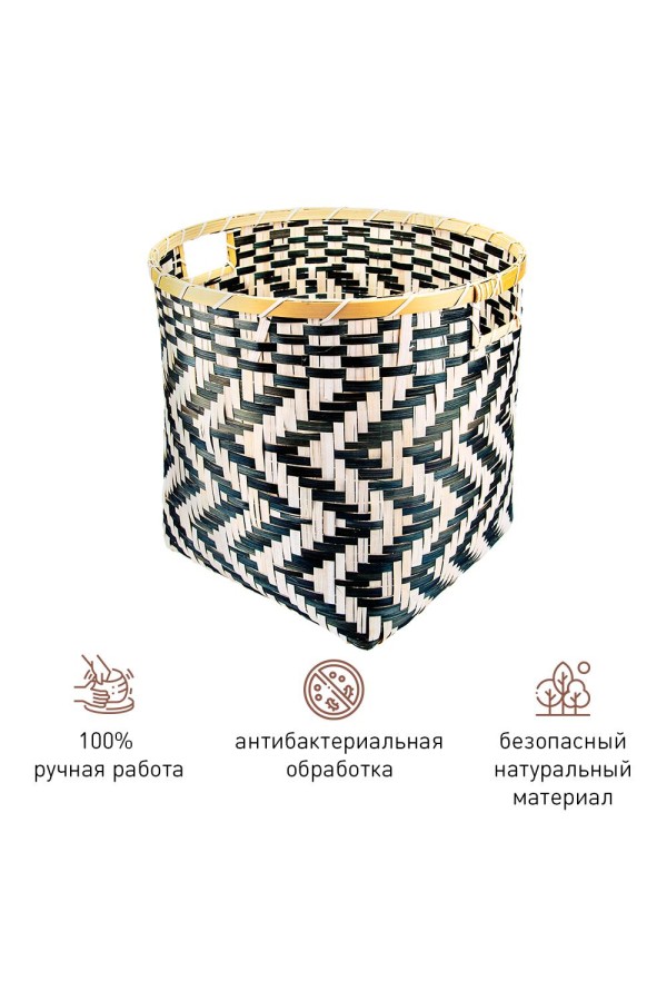 Корзина стеллажная с ручками "Зигзаг", Д400 Ш400 В350, черный, белый