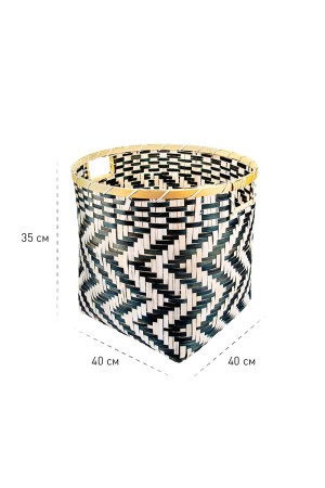 Корзина стеллажная с ручками 