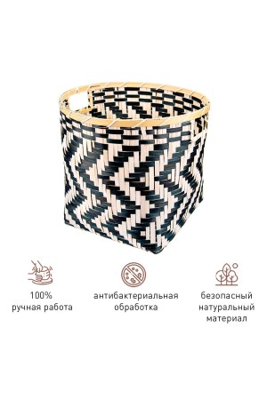 Корзина стеллажная с ручками 