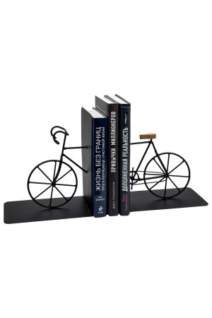 Подставка под книги Велосипед, Д370 Ш120 В200, черный