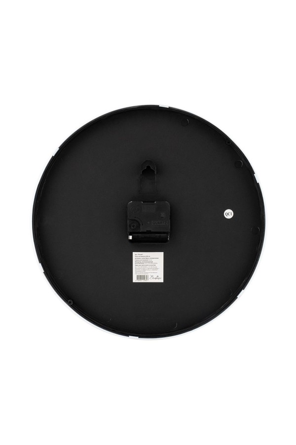 Часы настенные 