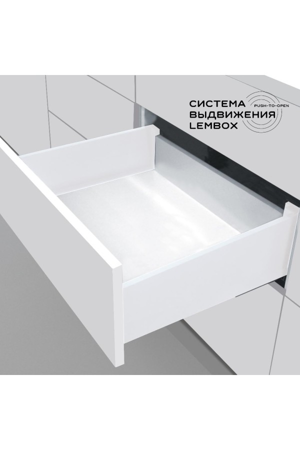 Комплект системы выдвижения Lembox push-to-open, H=199, 450 мм, белый