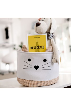 Корзина тканевая для хранения 