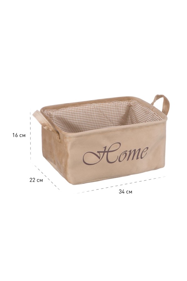 Корзина для хранения 